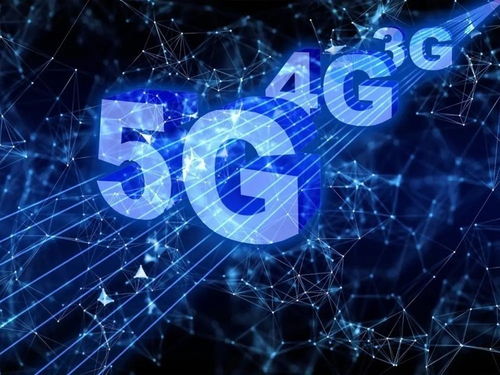 2022年全球5G用戶將突破12億 技術(shù)加速普及與發(fā)展