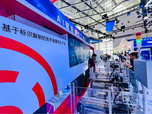 智博會見證天津聯(lián)通5G智能微縮工廠 驅(qū)動計算機軟硬件技術(shù)開發(fā)新引擎